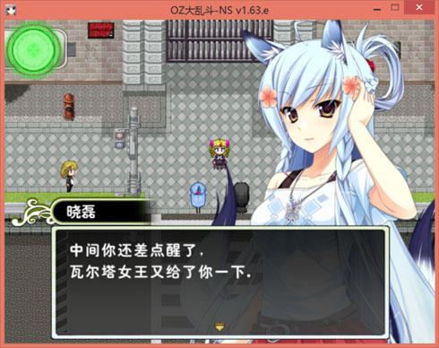 2178 副本.jpg
