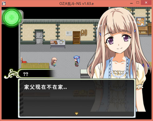 2179 副本.jpg