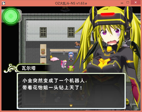 2187 副本.jpg