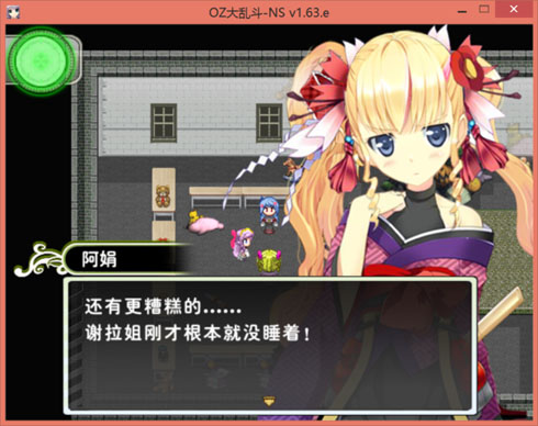 2188 副本.jpg