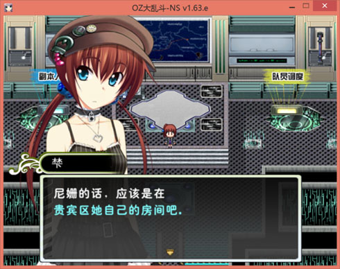 2190 副本.jpg