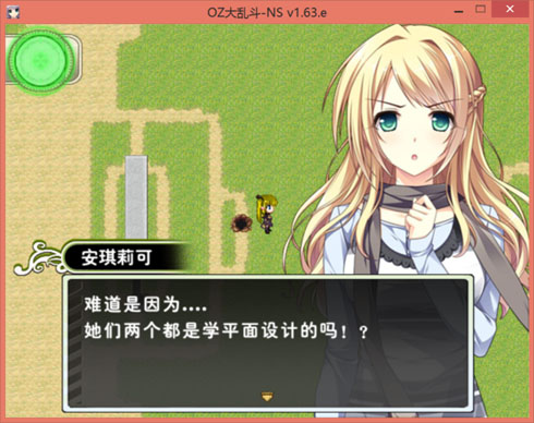 2229 副本.jpg