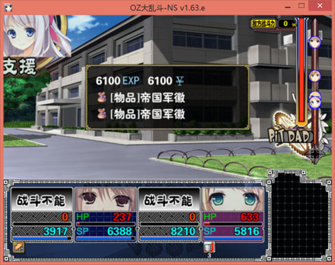 2239 副本.jpg