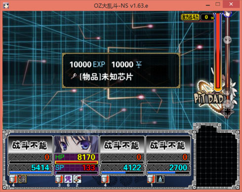 2245 副本.jpg
