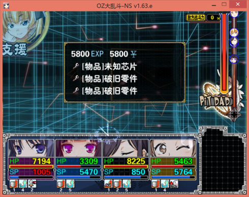 2247 副本.jpg
