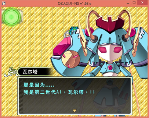 2249 副本.jpg