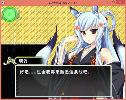 2252 副本.jpg