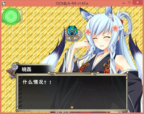 2255 副本.jpg