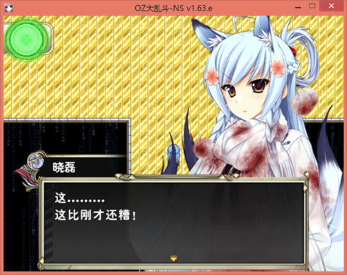 2256 副本.jpg