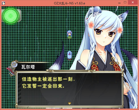 2258 副本.jpg