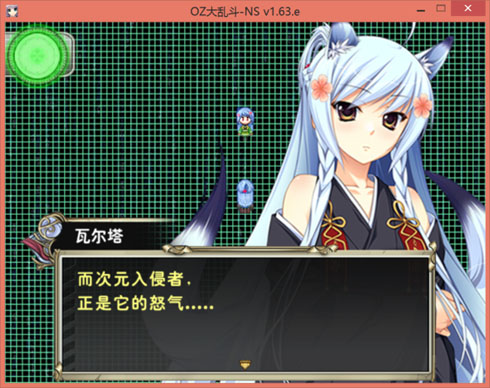 2259 副本.jpg