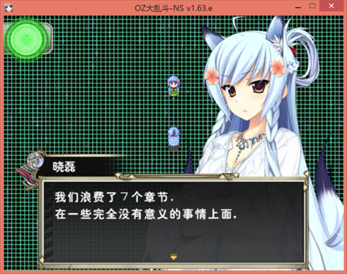 2260 副本.jpg