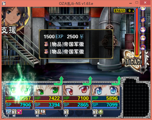 2264 副本.jpg