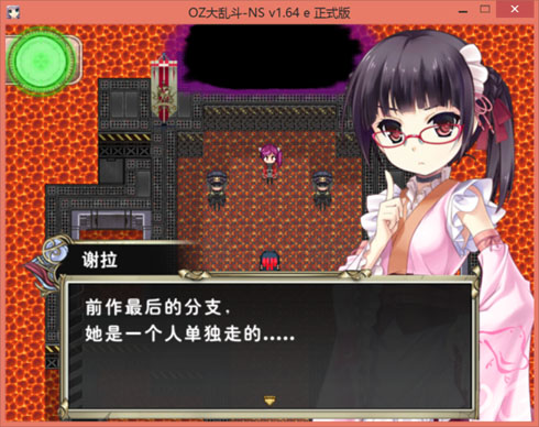 2290 副本.jpg