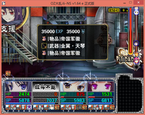 2294 副本.jpg