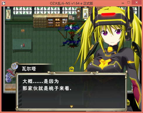 2312 副本.jpg