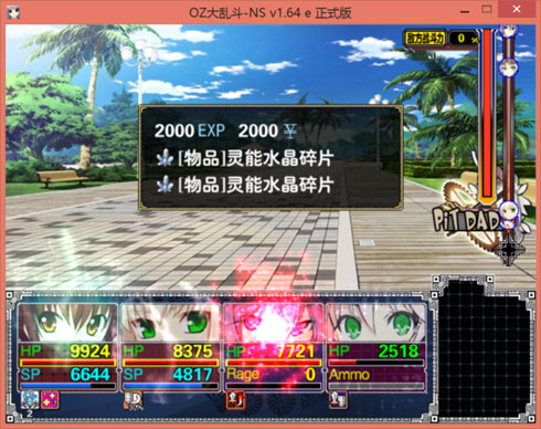 2320 副本.jpg