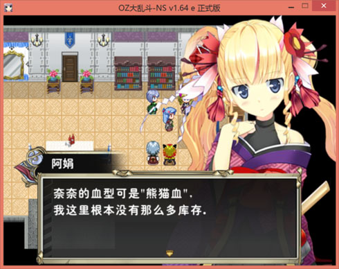 2325 副本.jpg