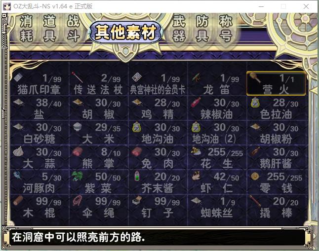 360截图-525993593.jpg