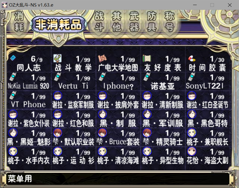 QQ图片20180122220812.png