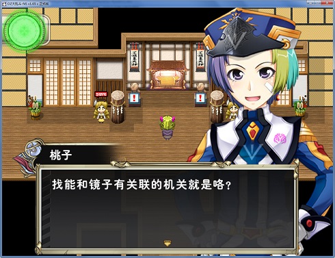 无标题8.jpg
