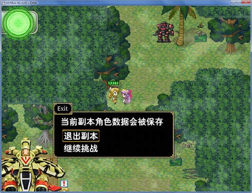 无标题8.jpg
