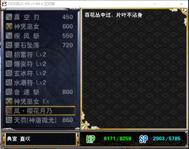 360截图-517859281.jpg