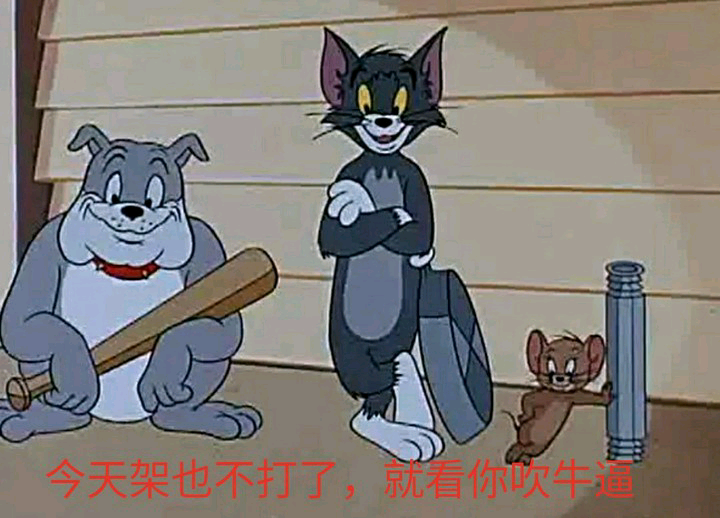 929655AE08CBE561999C38ECC525D712.jpg