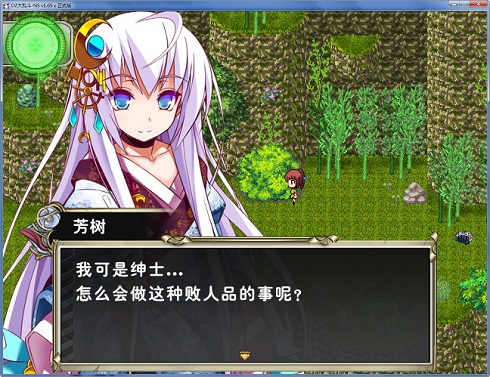 无标题6.jpg