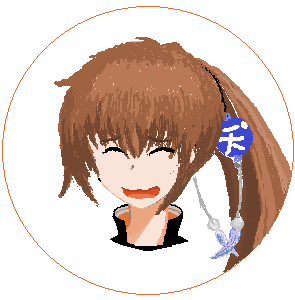 梺.png