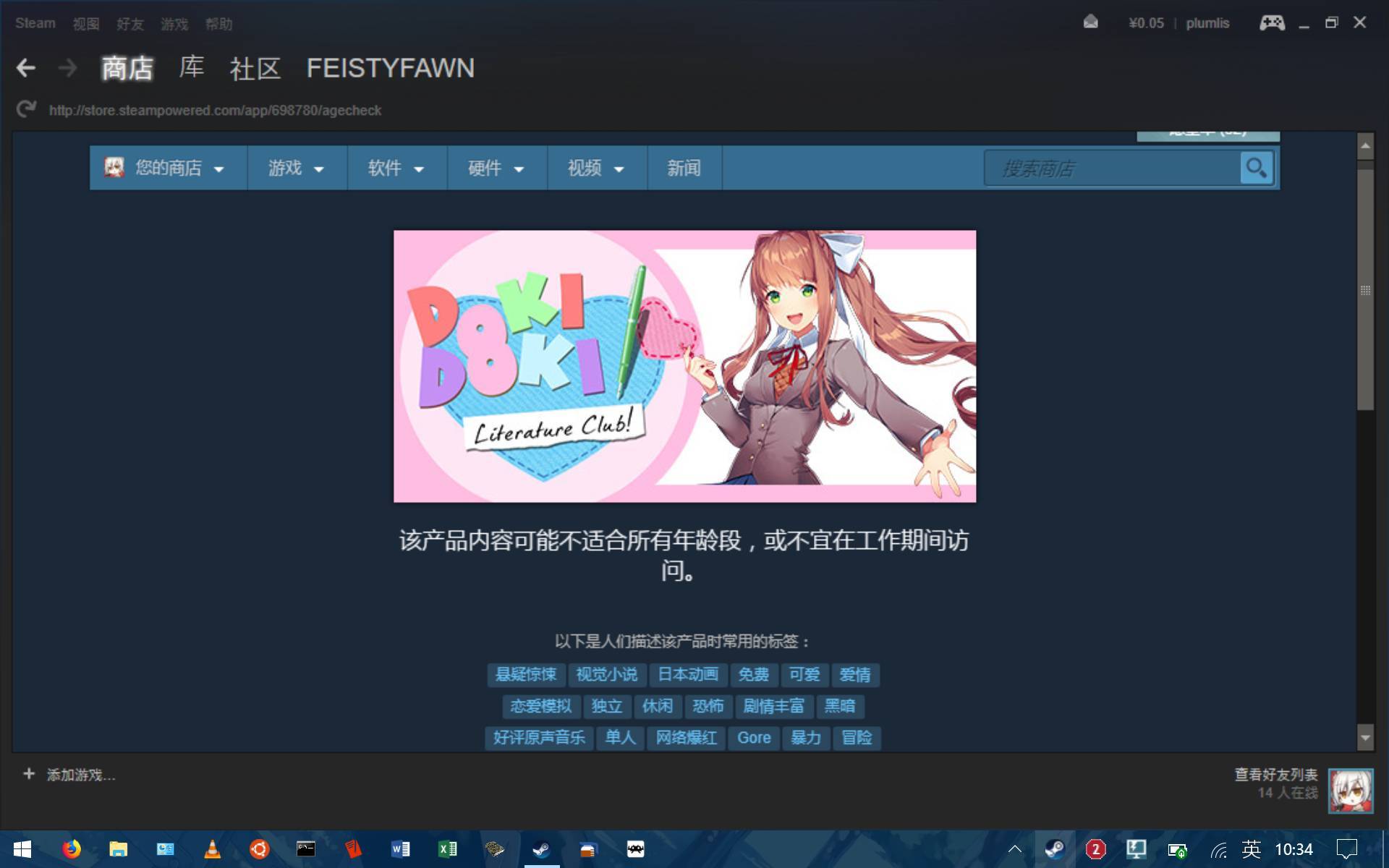 a3f5c7d8f1814260a2acfd8f55313f69.jpeg