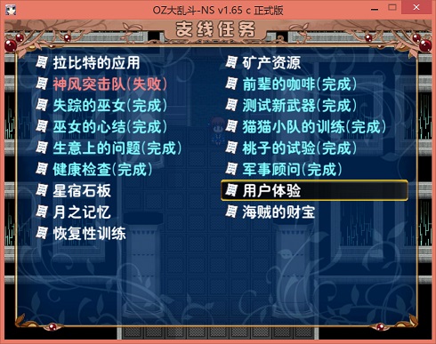 无标题4.jpg