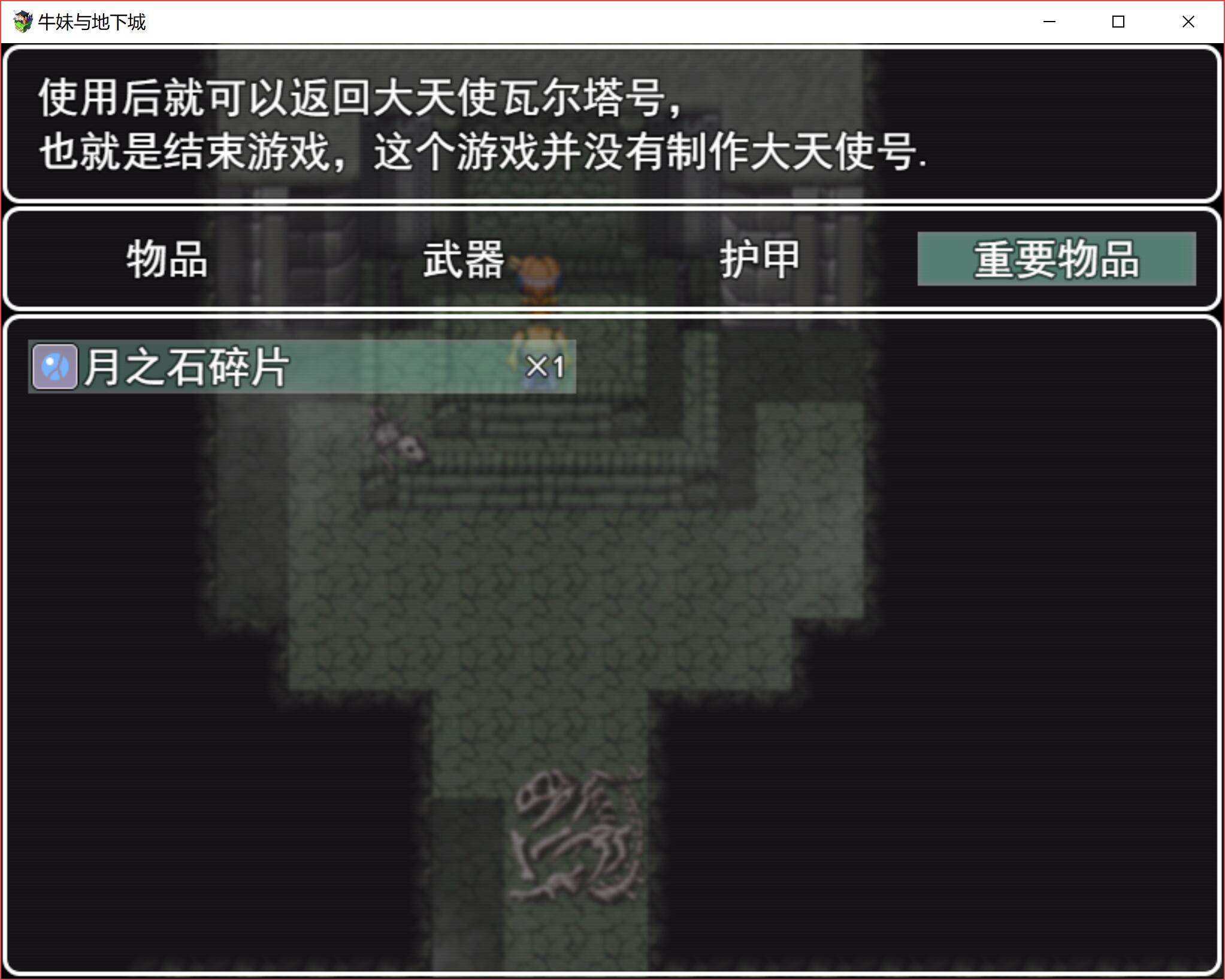 QQ截图20180323214120.jpg