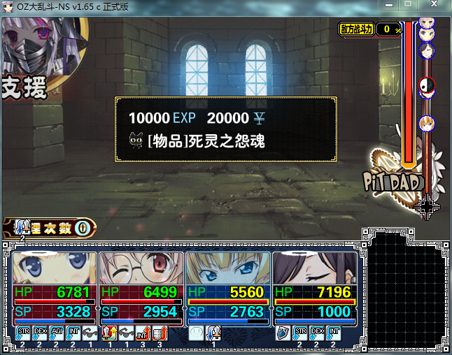 乌鸦2.png