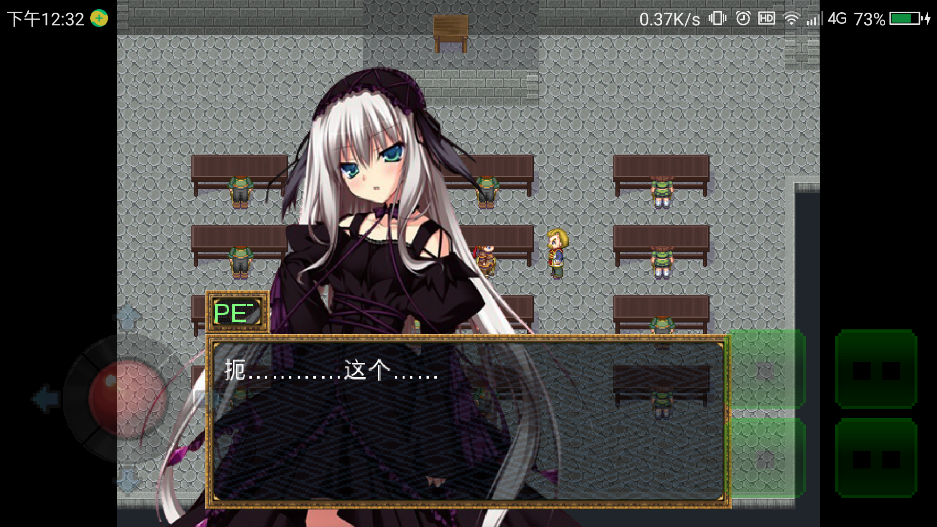 Screenshot_2018-03-31-12-32-27.png