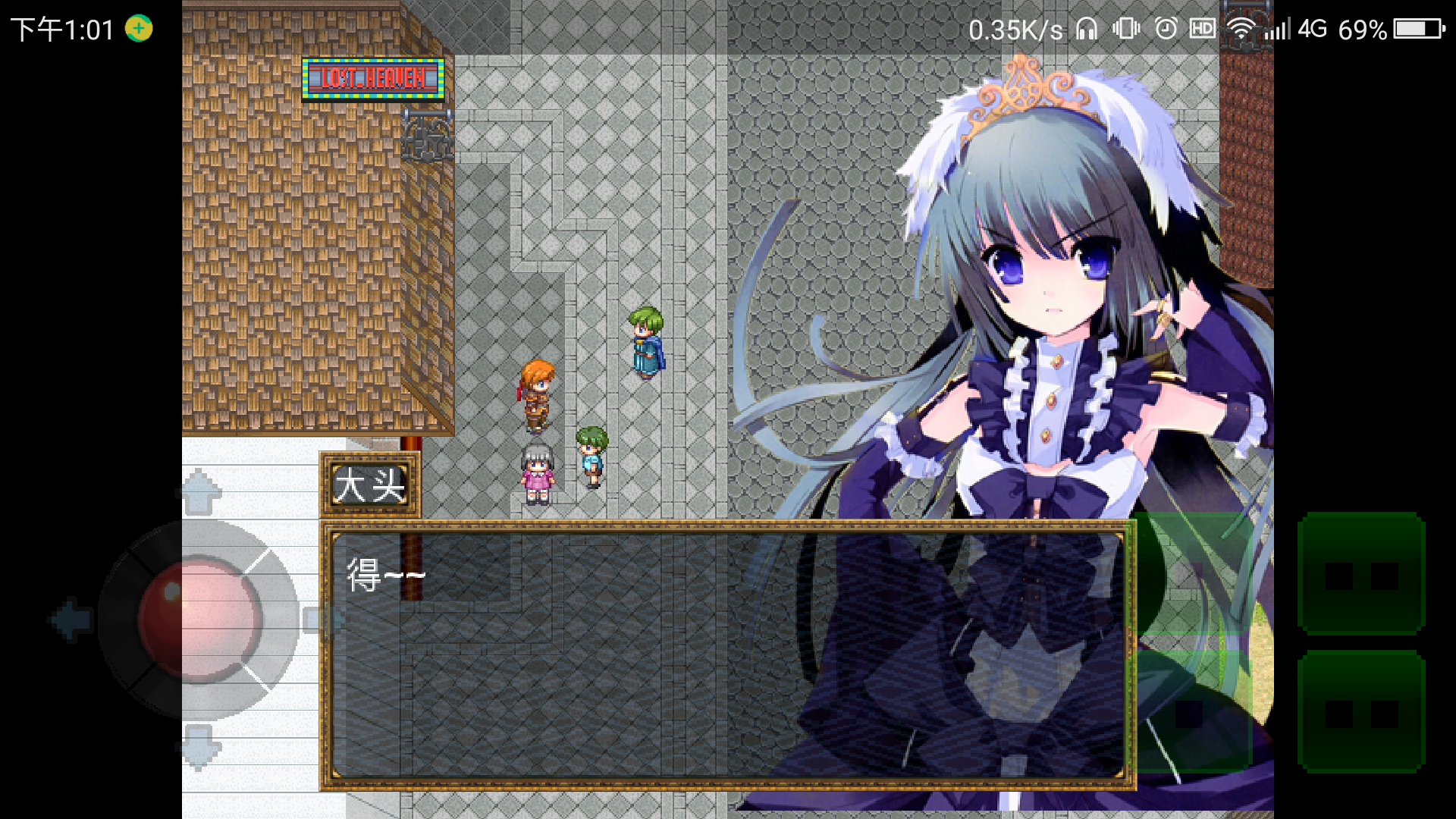 Screenshot_2018-03-31-13-01-32.png