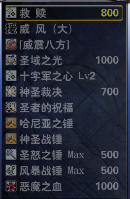 捕获.PNG