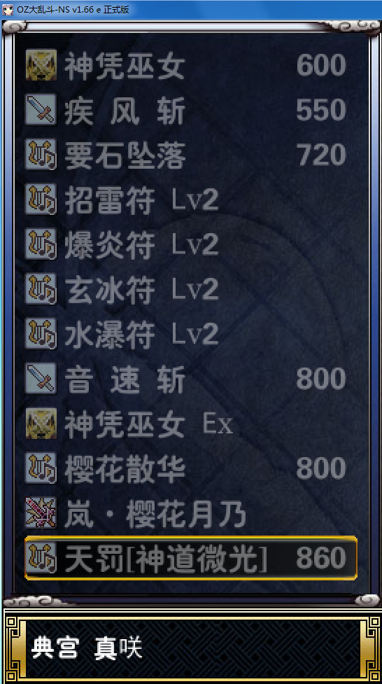 QQ截图20180403044706.png