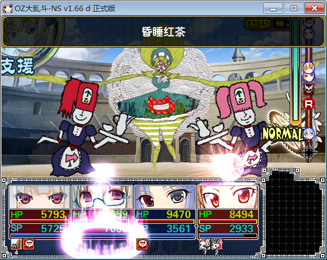 ]7BXW5M[9~%_PB9}E3O3LTA.png