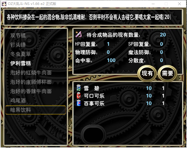 QQ图片20180410214635.png