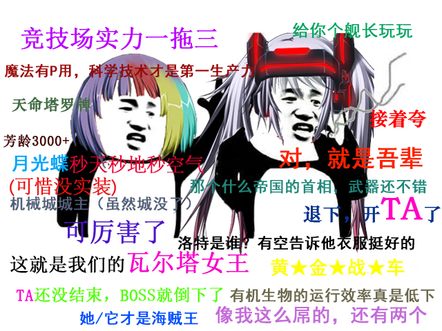 强，无敌！