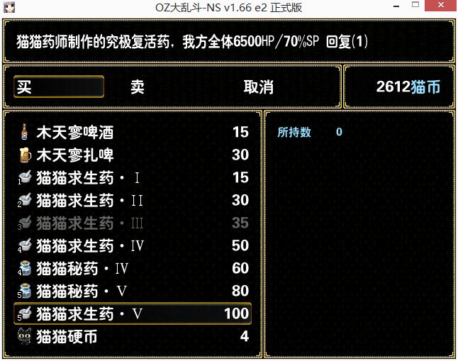 QQ截图20180427093848.jpg