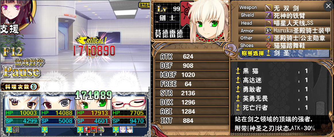 小莫.png