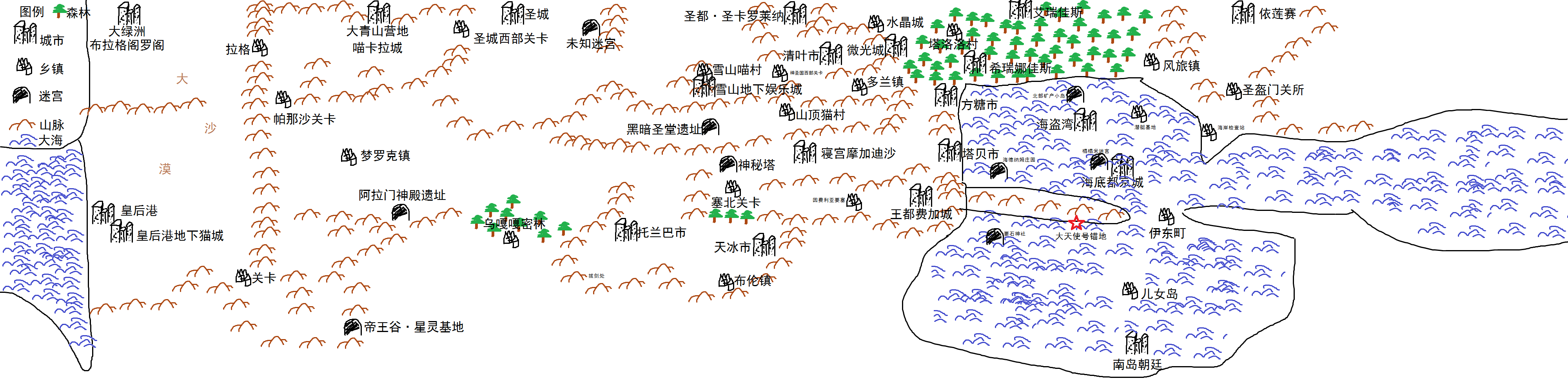 oz ns大地图风萧萧兮易水寒出品.png