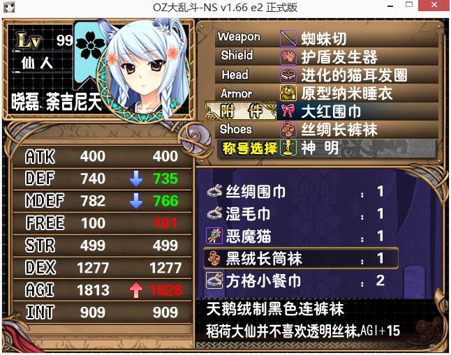 QQ截图20180428184737.jpg