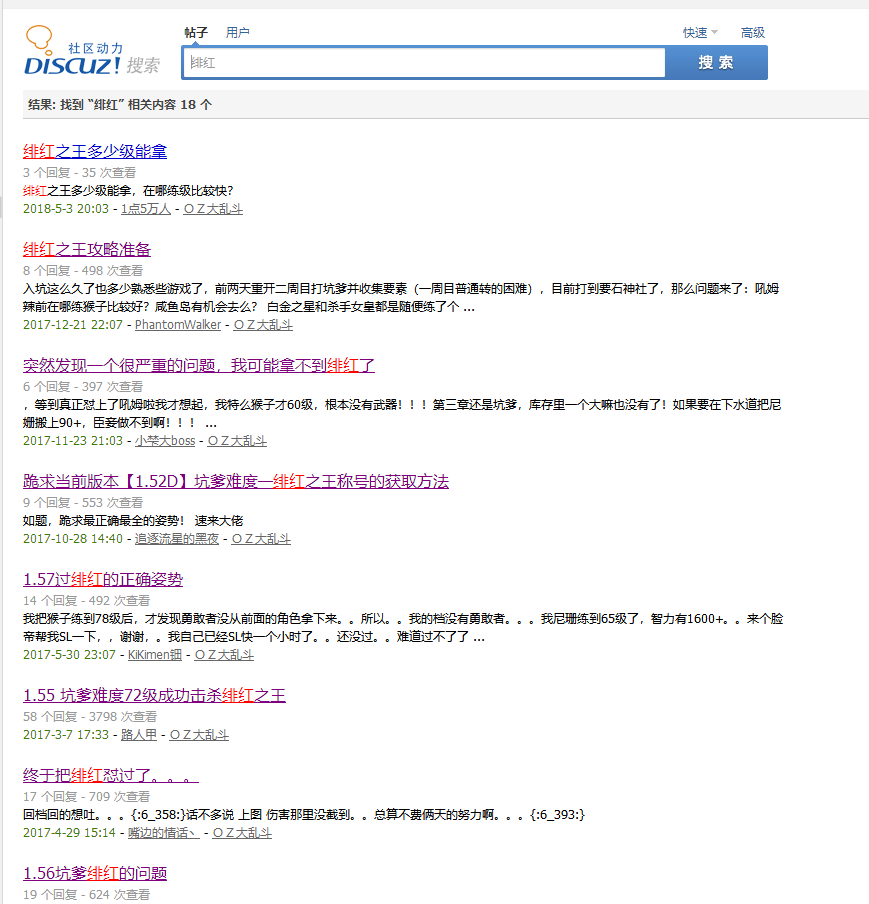 第二步.png