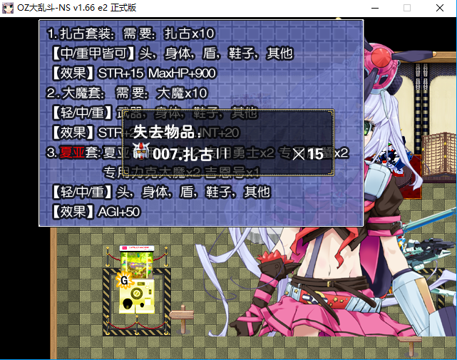捕获.PNG