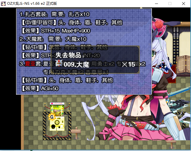 捕获2.PNG