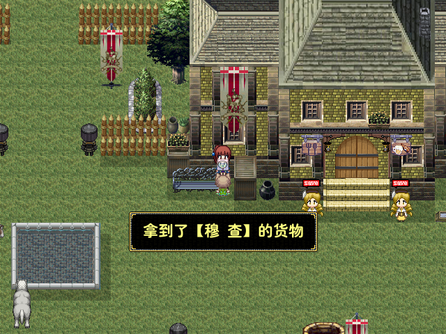QQ截图20180526114419.png