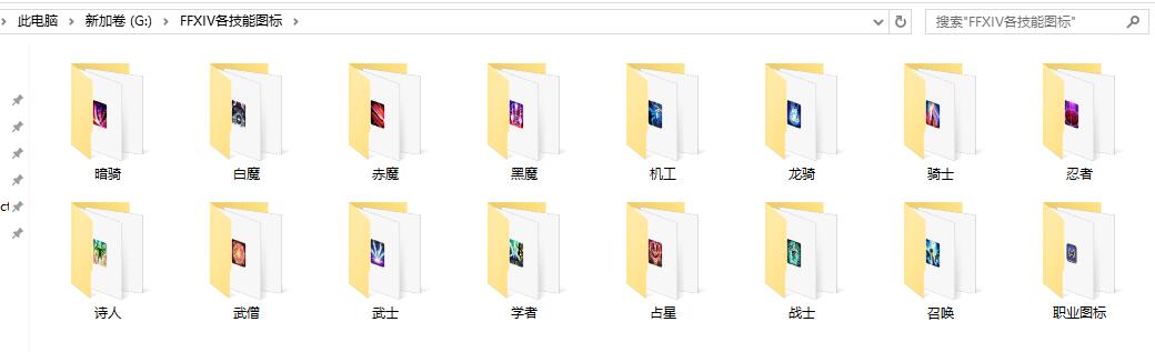 TIM截图20180529111220.jpg